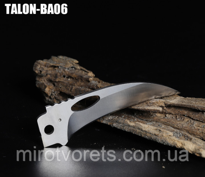 Змінний клинок Roxon BA06