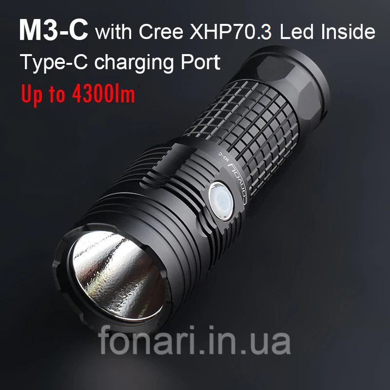 Фонарь Convoy M3-C Cree XHP70.3 Hi, 1x26650/18650, 4300 люмен USB Type-C