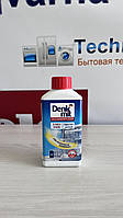 Засіб для чищення посудомийної машини 300 мл Denkmit