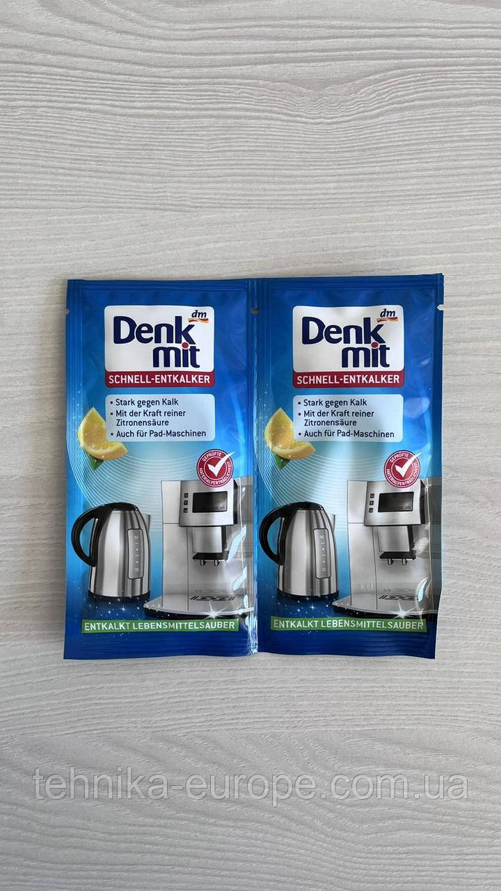 Засіб для видалення накипу (2/25 г) Denkmit F30, фото 1