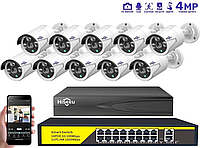 Комплект видеонаблюдения на 10 камер 4Мп IP POE Hiseeu