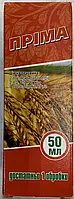 Пріма 50мл/25л/10сот Системний післясходовий гербіцид колосові/кукурудза