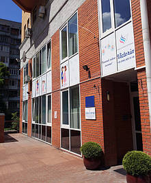 Проект реконструкції приміщення під клініку генетики та репродукції «Victoria» у м. Київ по вул. Почайнинська.
Спеціалізація клініки – це лікування важких та об'єднаних форм безпліддя.