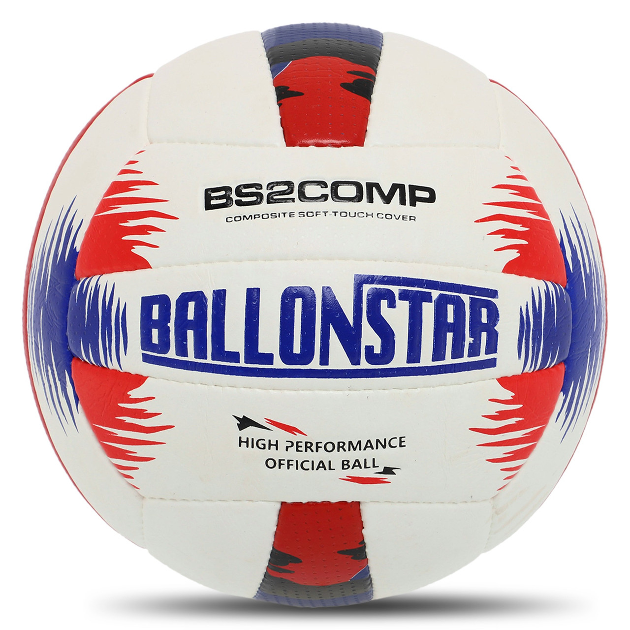 М'яч волейбольний No5 BALLONSTAR зшитий вручну LG-2089