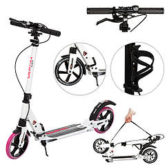 Двоколісний складаний самокат PU 200мм, від 7років для підлітків GS-0061, Crimson алюмінієвий