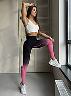 Спортивные лосины / леггинсы для фитнеса, йоги "Омбре" черно-розовые с Push Up эффектом, бесшовные XS-S