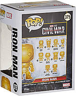 Funko pop gold iron man discount
