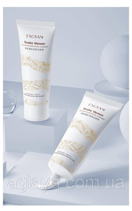 Пінка для вмивання з пептидами зміїної отрути snake venom cleansing skin facial cleanser EXGYAN, 60 г, фото 1