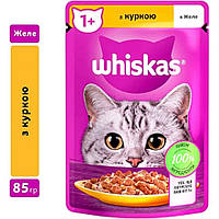 Whiskas (Вискас) пауч для кошек 1+ с курицей в желе 85г*28шт.