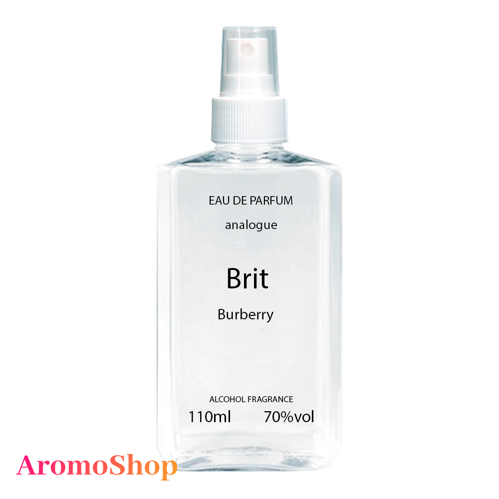 Burberry Brit Burberry Парфумована вода 110 ml ( Барбері Бріт Барбері)