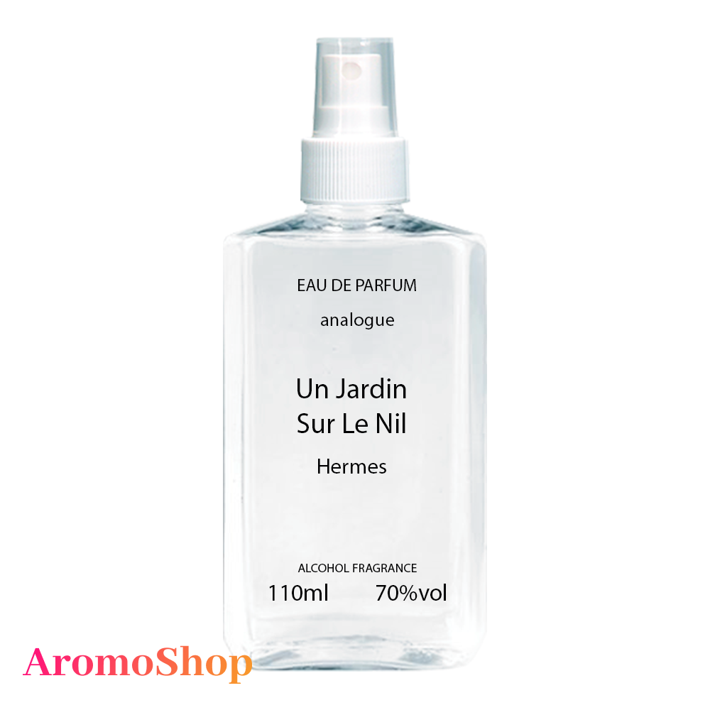 Hermes Un Jardin Sur Le Nil Парфумована вода 110 ml ( Гермес Ун Жардін Сур Ле Ніл)