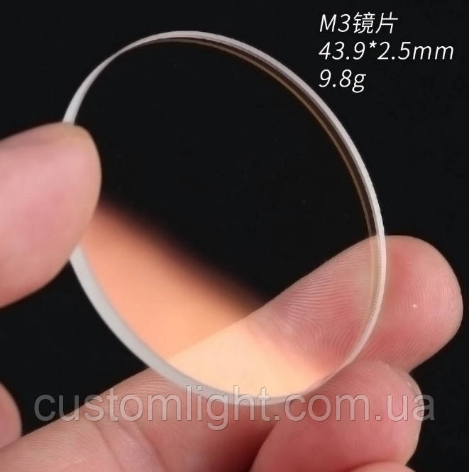 Скло для Convoy M3 M3-C 43.9*2.5mm (AR)