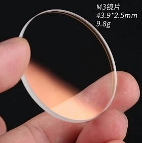Скло для Convoy   M3 M3-C 43.9*2.5mm (AR)