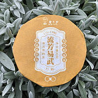 Шу пуер фабрики Шу Дай Цзи Ботанік 30 г