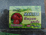 Макуха Секретний улов Слива, фото 4