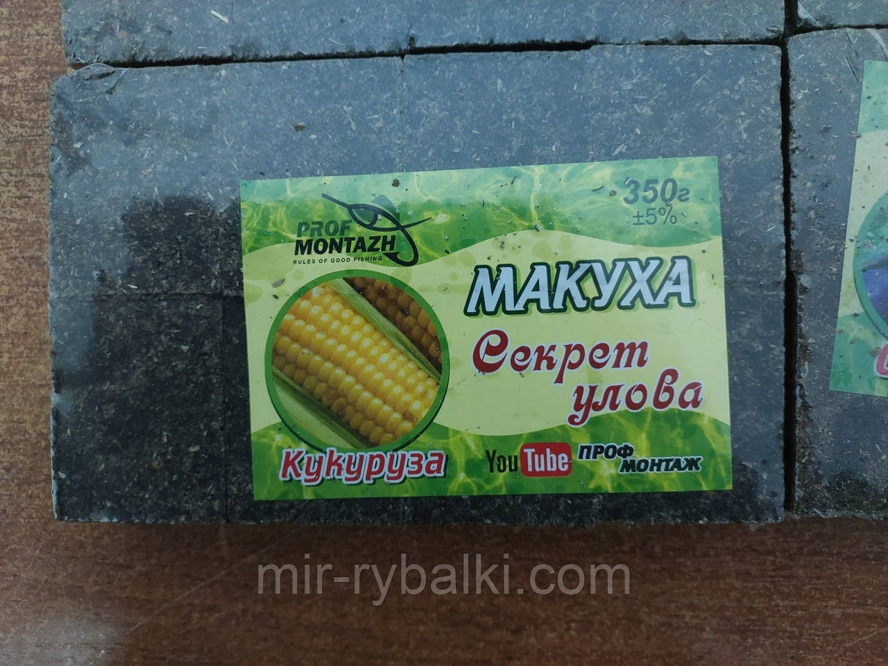Макуха Секретний улов Кукурудза, фото 1