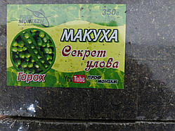 Макуха Секретний улов Горох