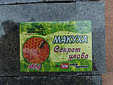 Макуха Секретний улов Слива, фото 7
