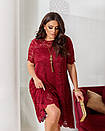 Жіноче ошатне бордове плаття вільного крою гіпюрове великі розміри, фото 2