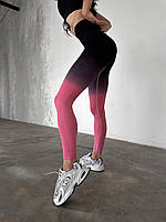 Спортивные лосины / леггинсы для фитнеса, йоги "Омбре" черно-розовые с Push Up эффектом, бесшовные XS-S