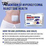 Трав'яний китайський пластир від цукрового діабету Diabetic Patch 12 шт., фото 7