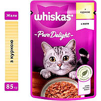 Whiskas (Вискас) пауч Pure Delight для кошек 1+ с курицей в желе 85г*28шт.