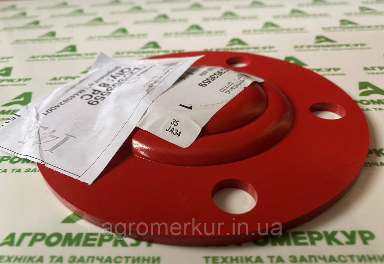 Ступиця AC353559 Kverneland