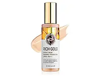 Омолаживающий тональный крем для лица с золотом Enough Rich Gold Double Wear Radiance Foundation SPF 50+ №21