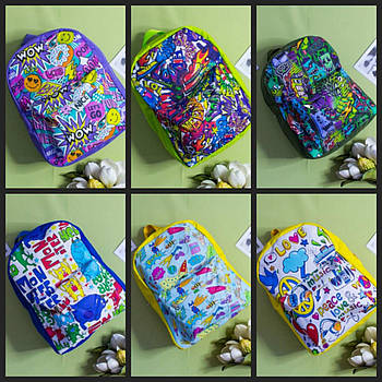 Підлітковий рюкзак 27*23 см на блискавці з накладною кишенею принт у різних варіантах Luna