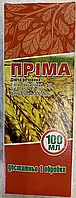 Пріма 100мл/50л/20сот Системний післясходовий гербіцид колосові/кукурудза