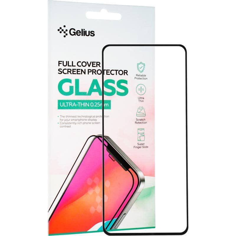 Захисне скло Gelius Full Cover Xiaomi 12 Lite Black 0.25 mm
