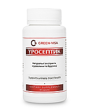Уросептик журавлина брусниця від набряків та циститу 60 капсул Грін віза