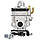 Карбюратор VITALS BK4314R BK4320A BK4714-4а BK4917R-42 для бензокос мотокос бензотримір, фото 5