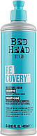 Шампунь для сухих и поврежденных волос Tigi Bed Head Urban Antidotes Recovery 400 мл