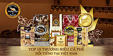 Кава в зернах Преміум Копі Лювак Kopi luwak Weasel Coffee Huong Mai Cafe 250 гр. В'єтнам, фото 3