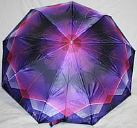 Зонт женский RAINBRELLA полный автомат c сатиновым куполом компактный