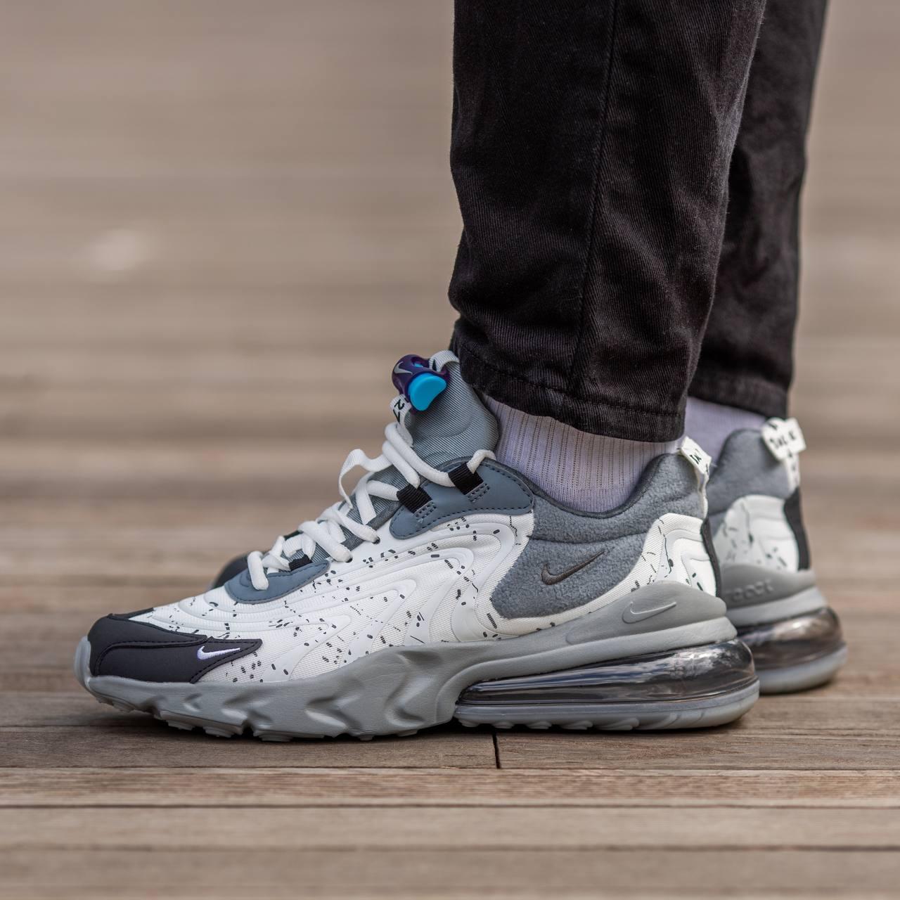 Nike air 270 grey and blue best sale