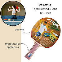 Ракетка для настільного тенісу Stiga Omega
