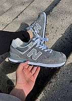 New Balance 574 Grey White v3 кроссовки и кеды высокое качество Размер 37