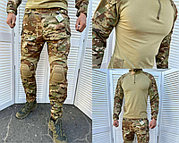 Костюм мультикам з наколінниками, ріпстоп, армійська форма військова