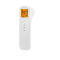 Электронный бесконтактный инфракрасный градусник Shun Da (WT001) , детский цифровой термометр UKG SKL