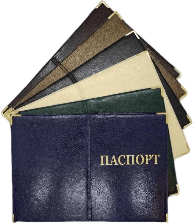 Обкладинка на паспорт зі шкірозамінника «Україна Паспорт» колір мікс