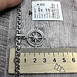 Комплект Срібний ланцюжок бісмарк та оберіг Компас кулон на шию срібло 925 проби чорнене, фото 3