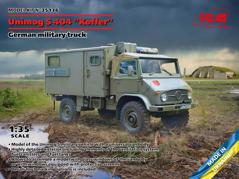 Пластикова модель 1/35 ICM 35136 німецький військовий автомобіль Unimog S 404 з кузовом-фургоном