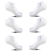 Шкарпетки чоловічі короткі Septwolves 200N 26-28 см 6 пар Білий (10733-58400)