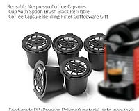 6 шт. Многоразовые капсулы для кофемашины Nespresso, капсулы неспрессо, набор капсул для кофе