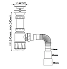 Сифон NOVA 32 мм (Нова) для умивальника 1050, фото 2