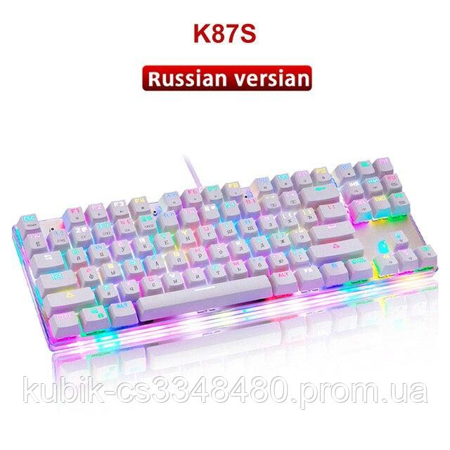 Клавиатура механическая проводная игровая Motospeed K87S белая с RGB ...