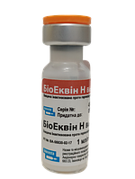 Биоэквин H Bioequin H инактивированная вакцина против герпесвируса лошадей EHV 1, 1 доза