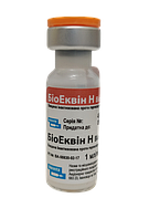 Біоеквін H Bioequin H інактивована вакцина проти герпесвируса коней EHV‐1, 1 доза